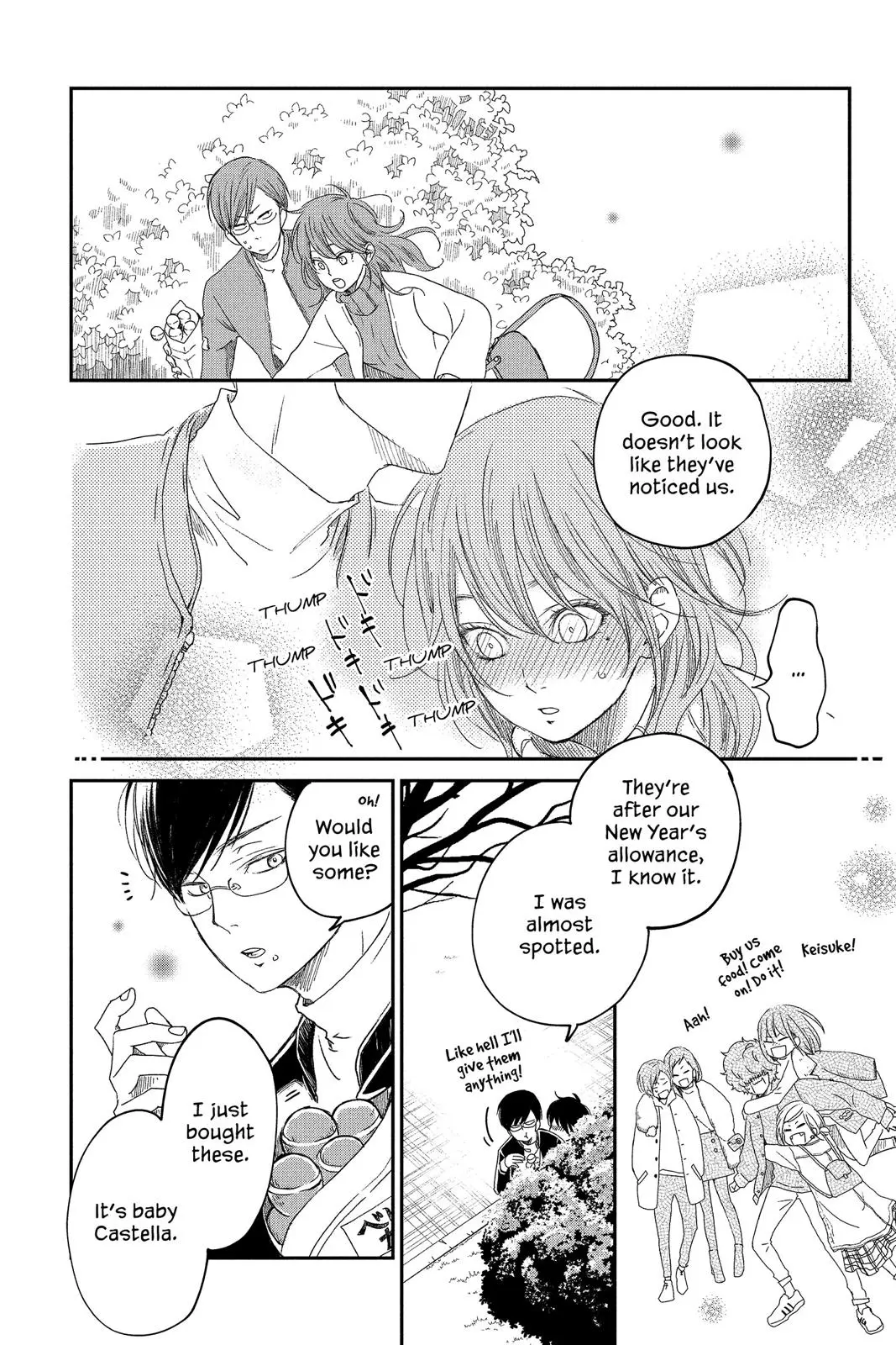 Our Precious Conversations - Chapter 18 - Page 17