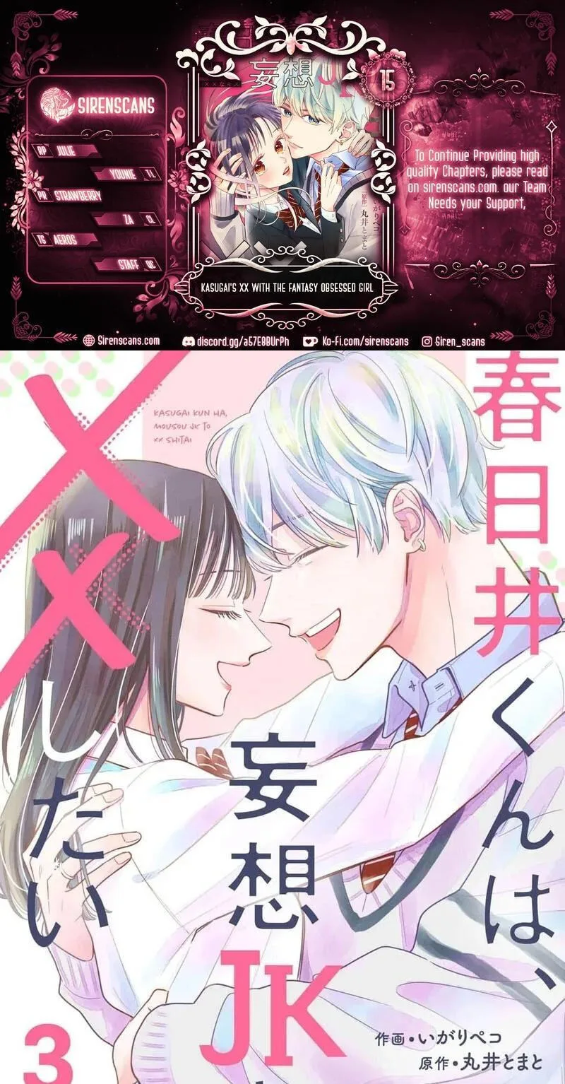 Kasugai's XX With the Fantasy Obsessed Girl - Chapter 15 - Page 1