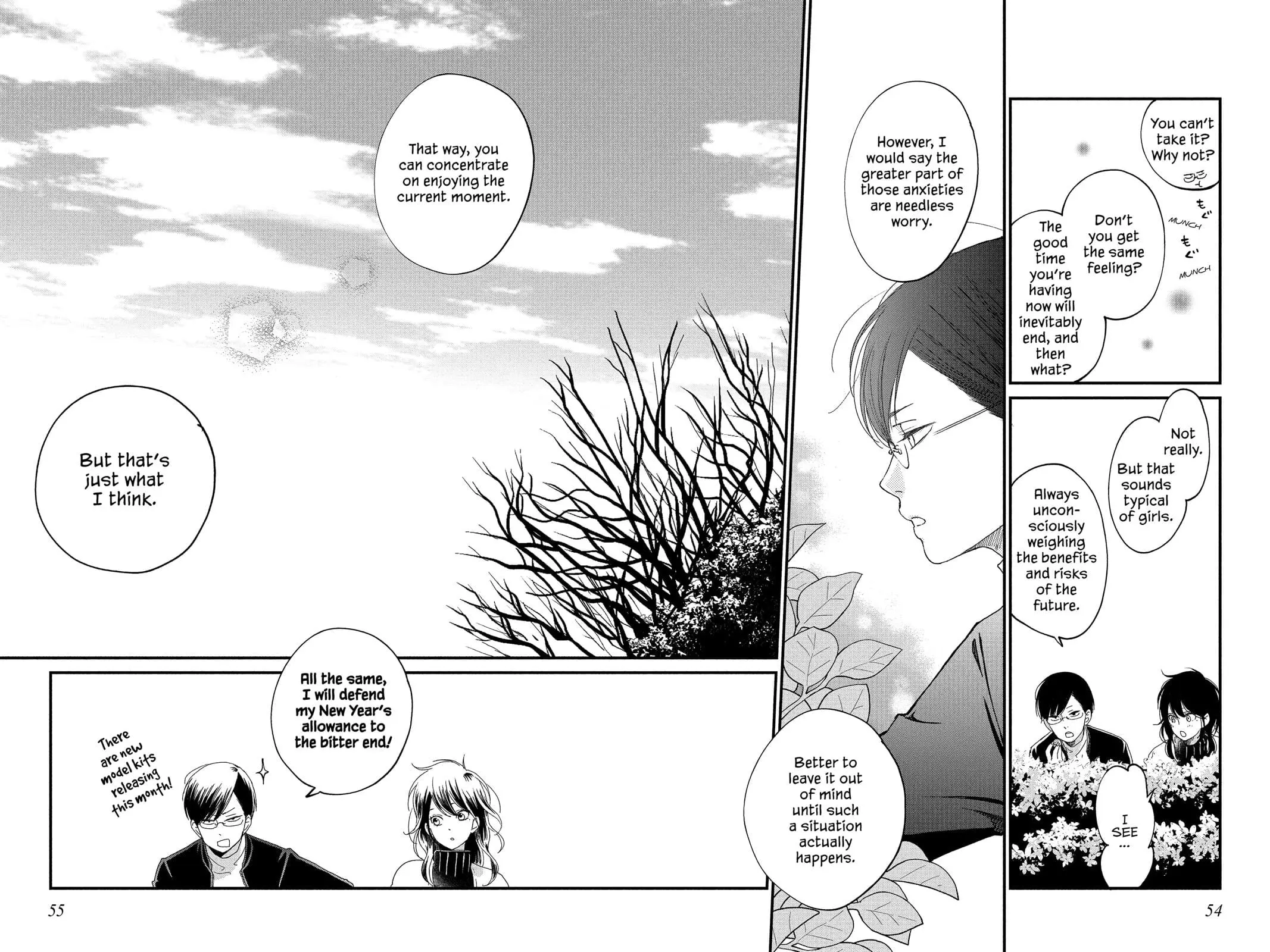 Our Precious Conversations - Chapter 18 - Page 19