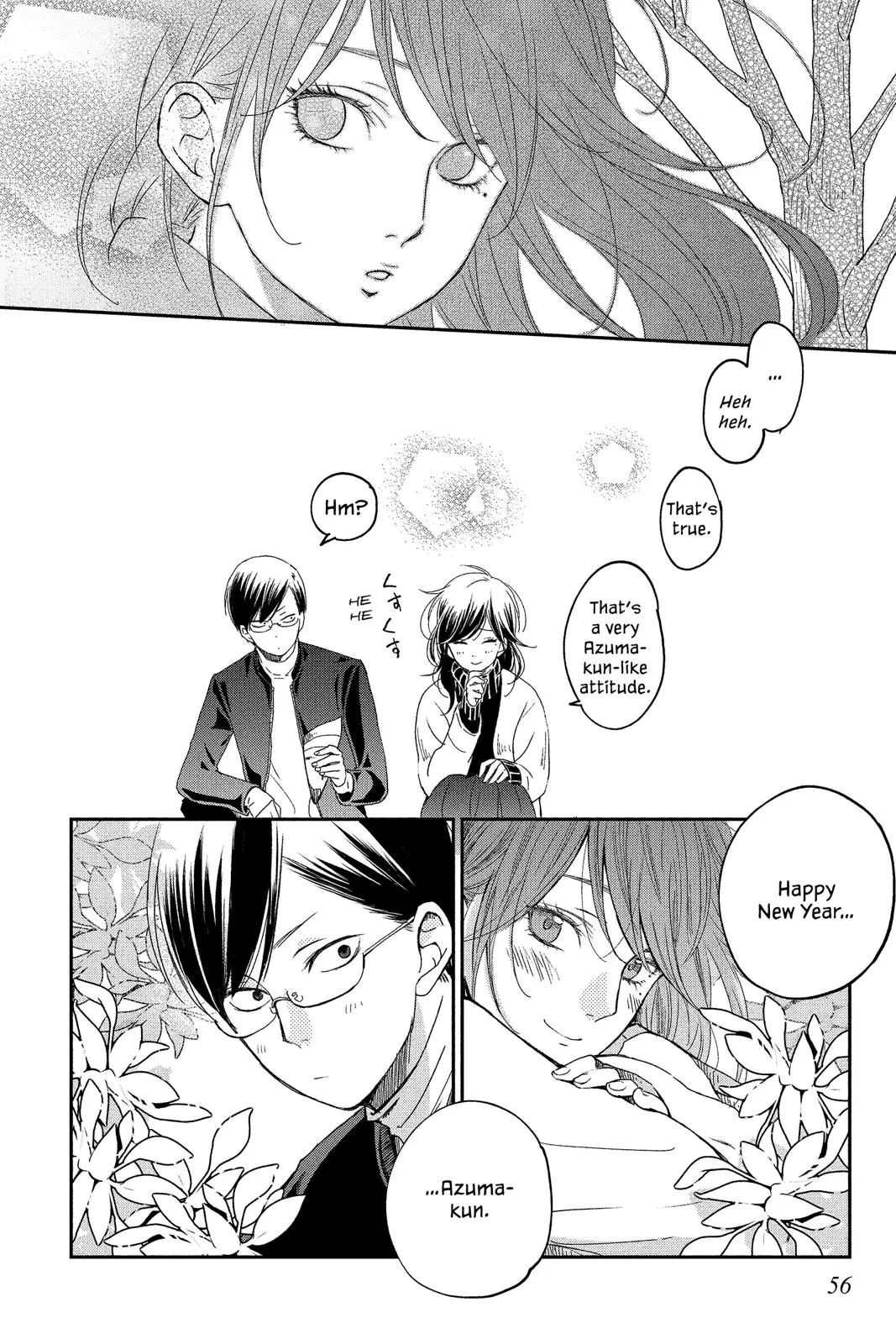 Our Precious Conversations - Chapter 18 - Page 20