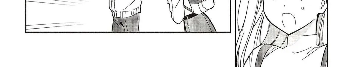 Even a Replica Can Fall in Love - Chapter 31 - Page 8