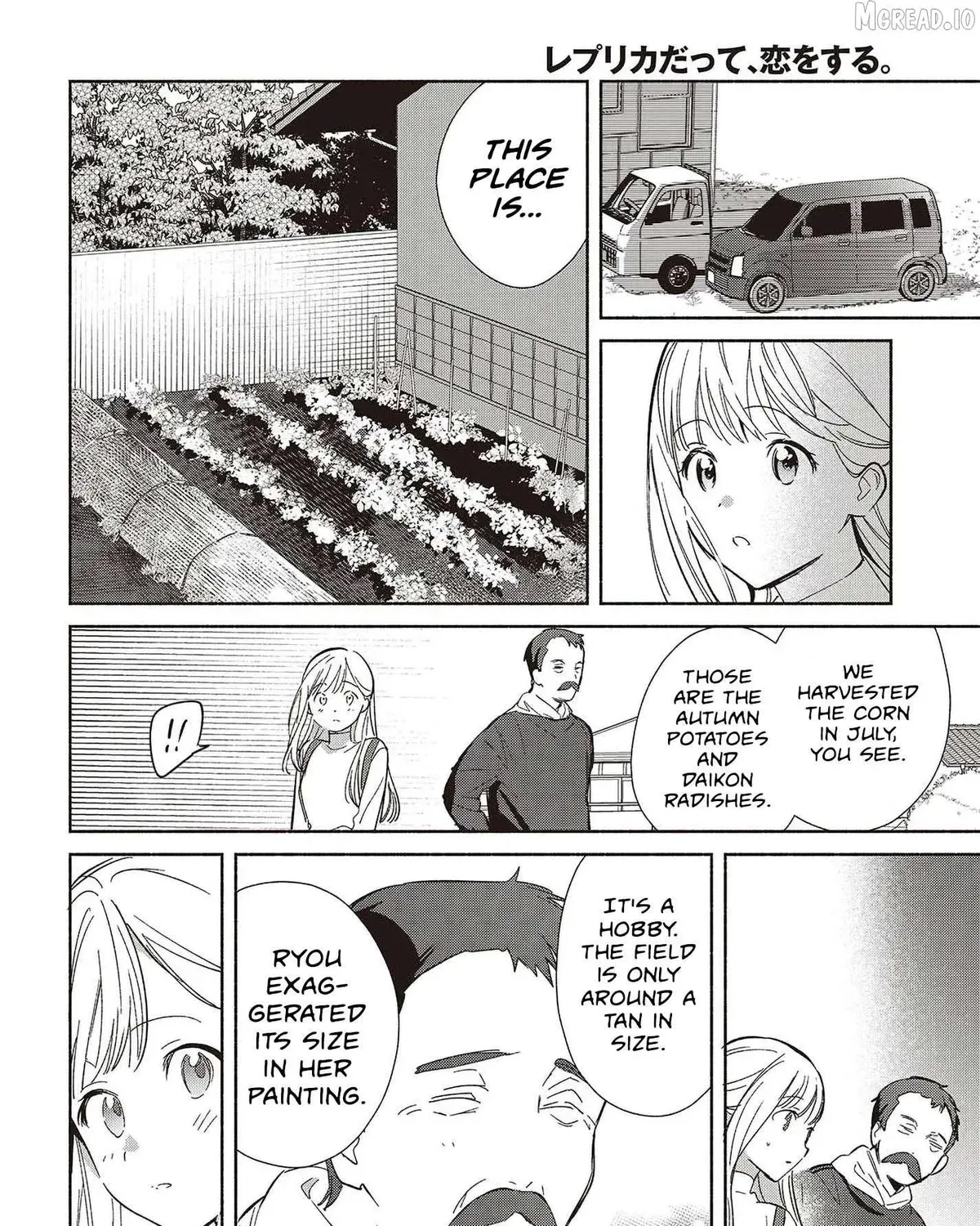 Even a Replica Can Fall in Love - Chapter 31 - Page 11