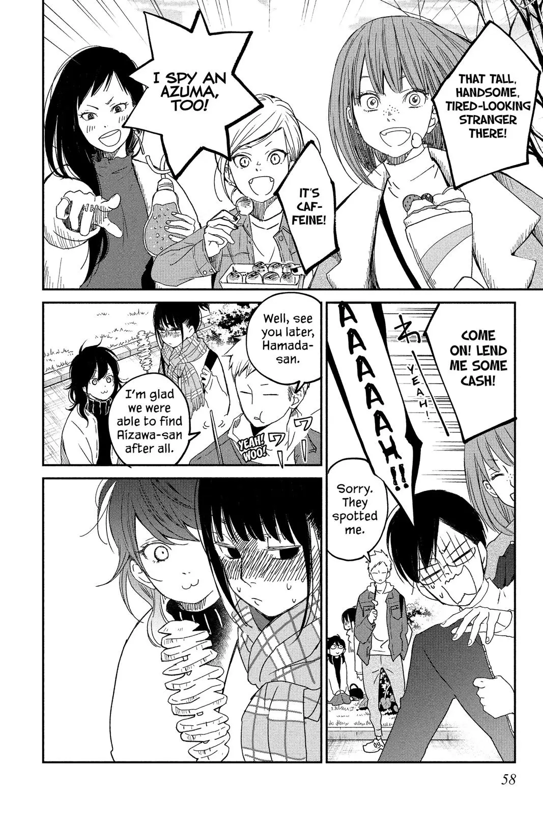 Our Precious Conversations - Chapter 18 - Page 22