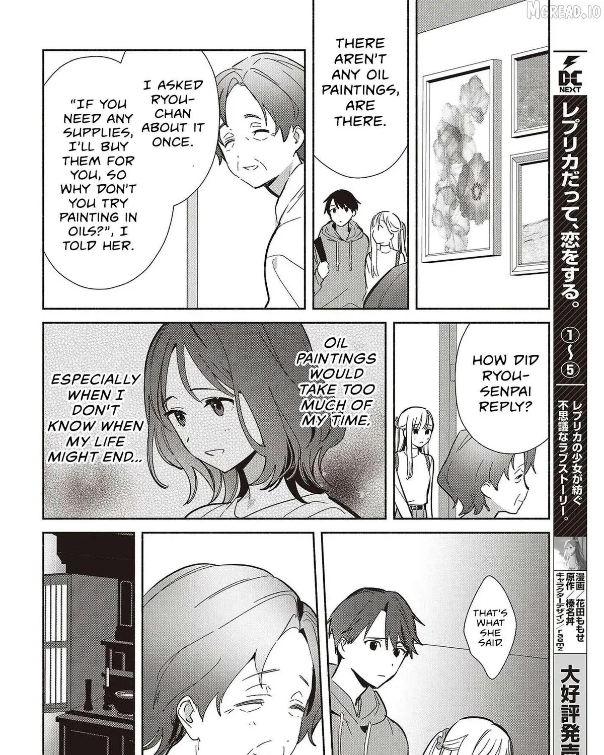 Even a Replica Can Fall in Love - Chapter 31 - Page 15