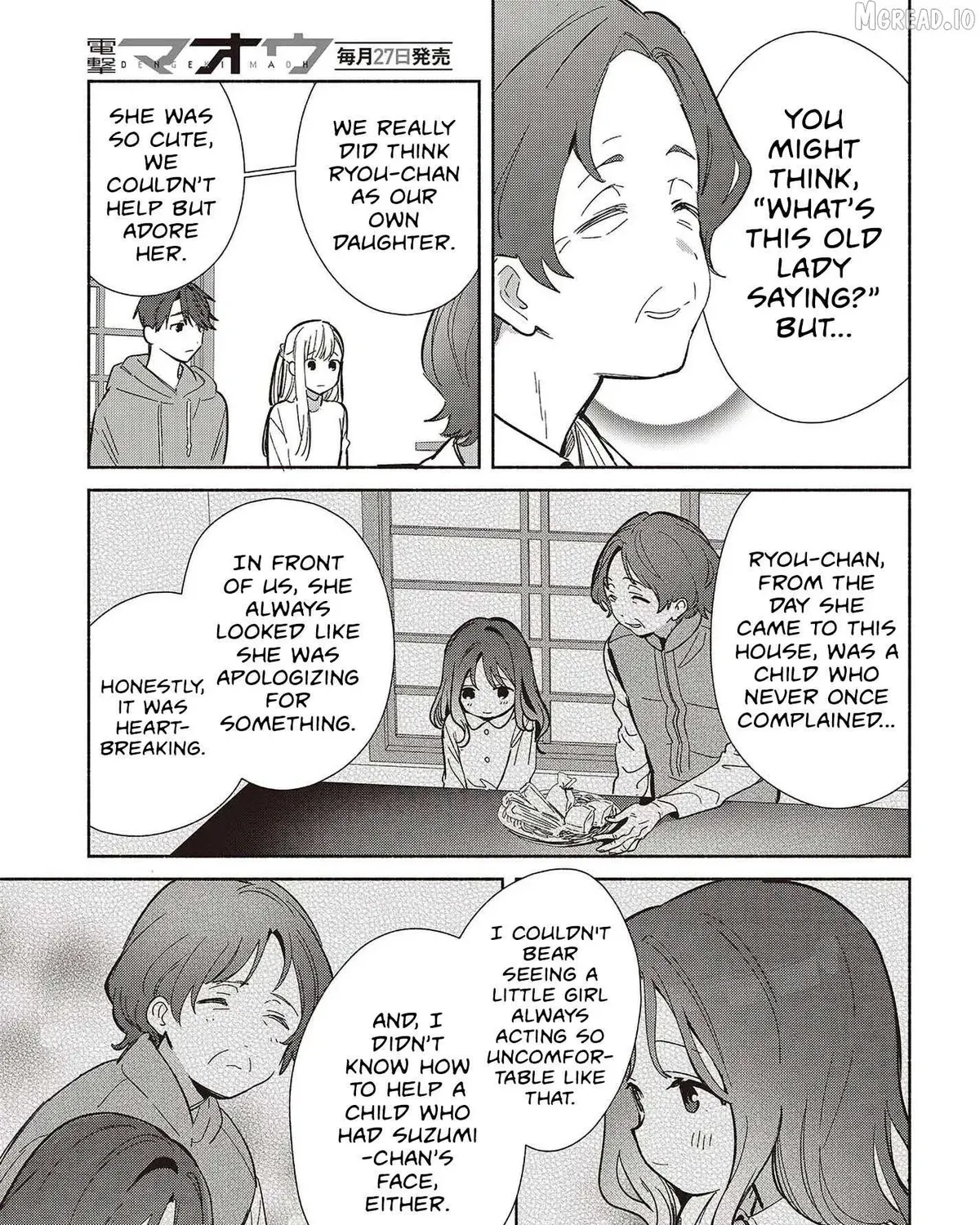 Even a Replica Can Fall in Love - Chapter 31 - Page 17