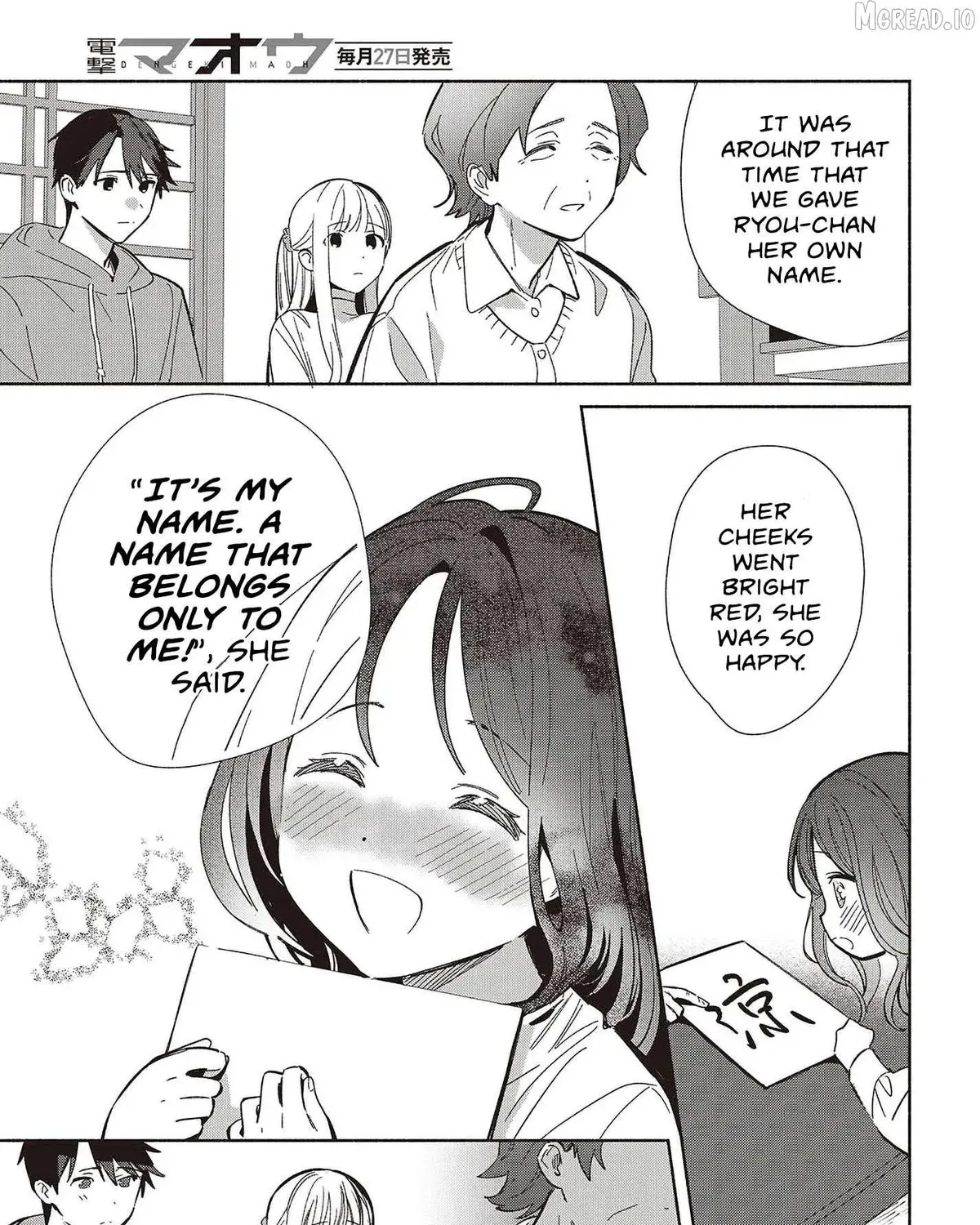 Even a Replica Can Fall in Love - Chapter 31 - Page 21