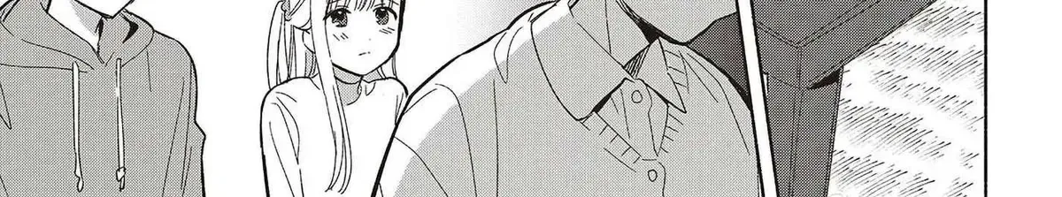 Even a Replica Can Fall in Love - Chapter 31 - Page 22