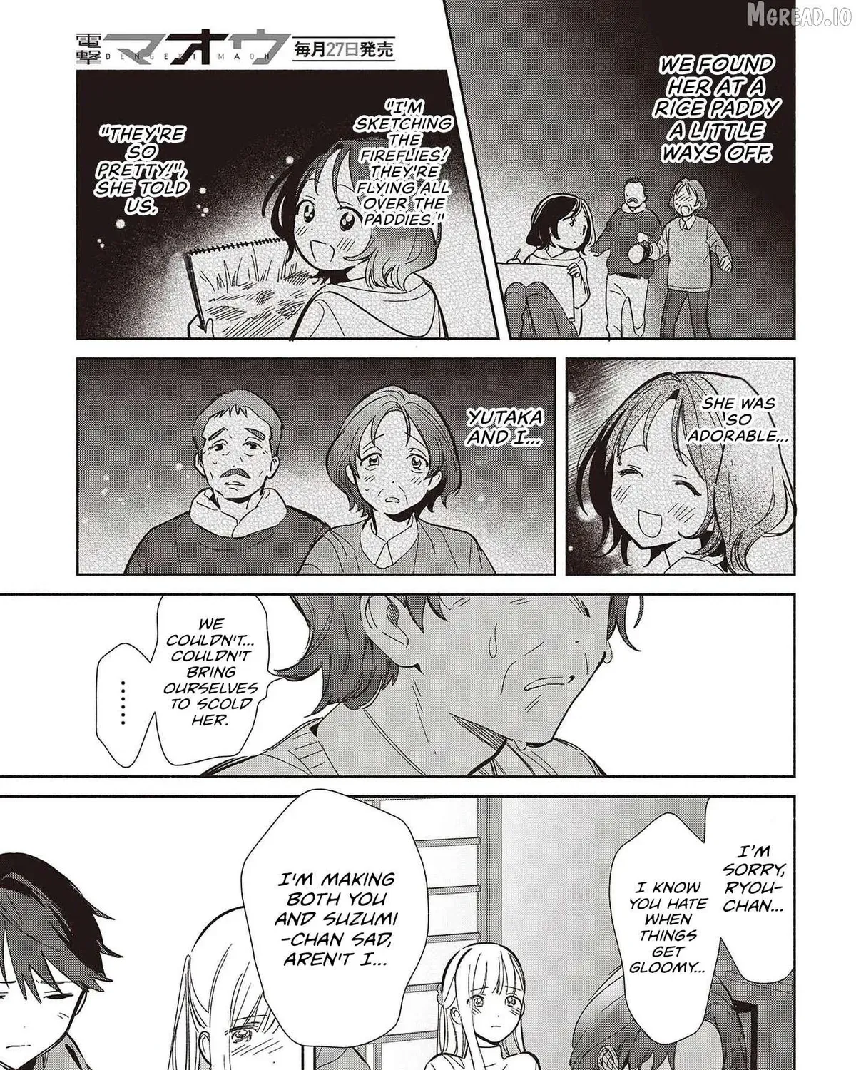 Even a Replica Can Fall in Love - Chapter 31 - Page 25