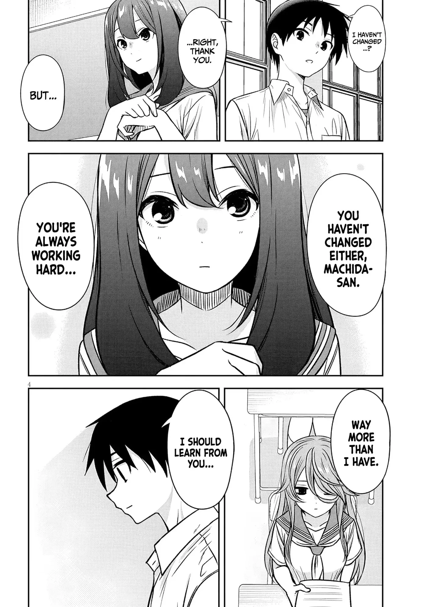 What I’d like to do with that gloomy girl - Chapter 92 - Page 4