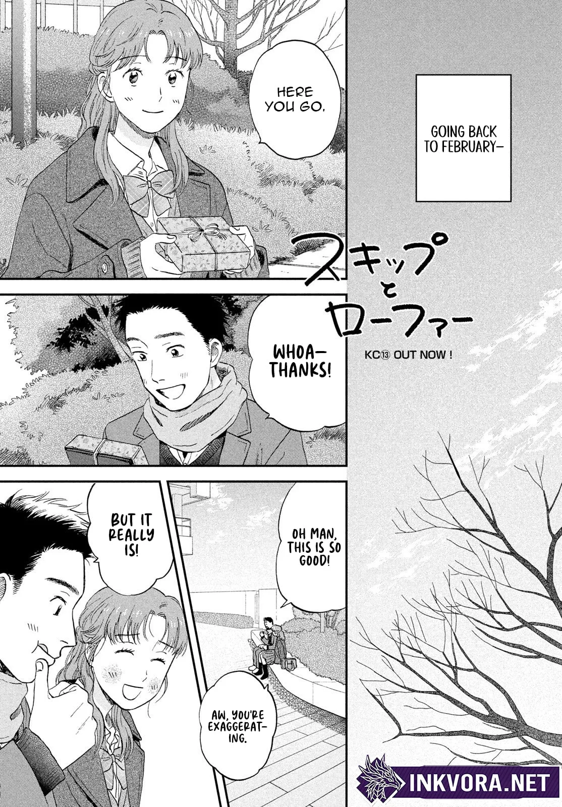 Skip to Loafer - Chapter 80.1 - Page 1
