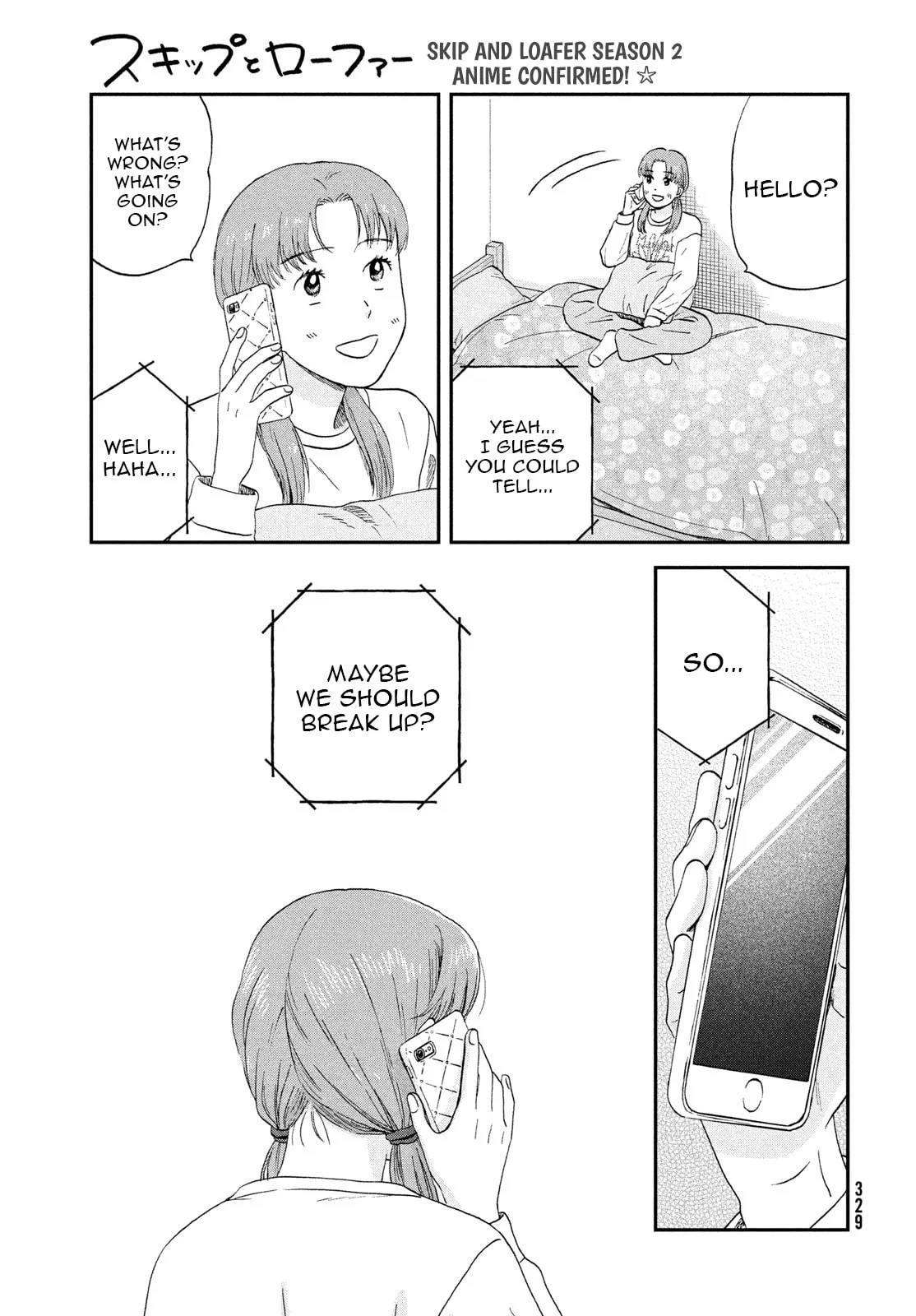 Skip to Loafer - Chapter 80.1 - Page 3