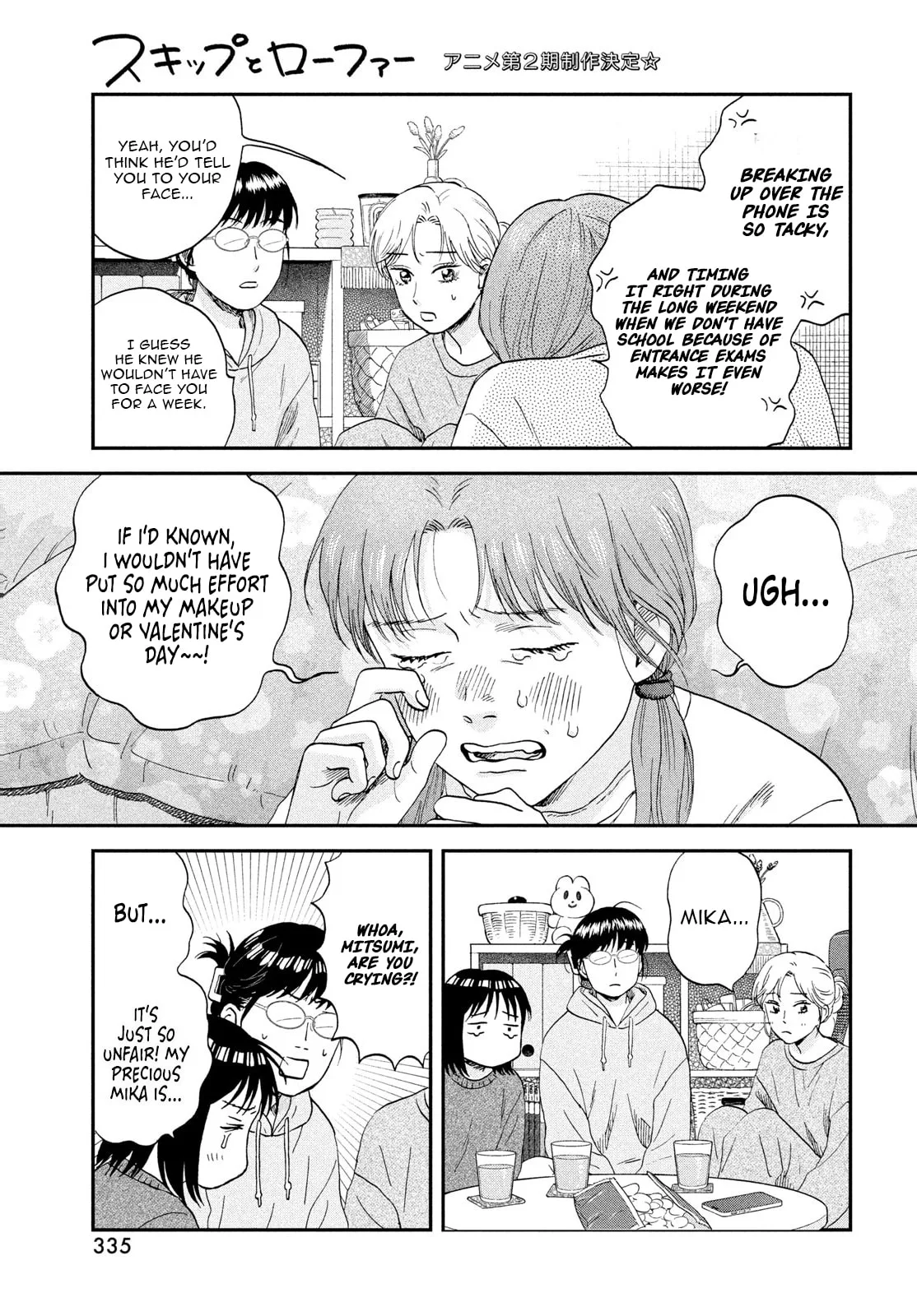 Skip to Loafer - Chapter 80.1 - Page 9