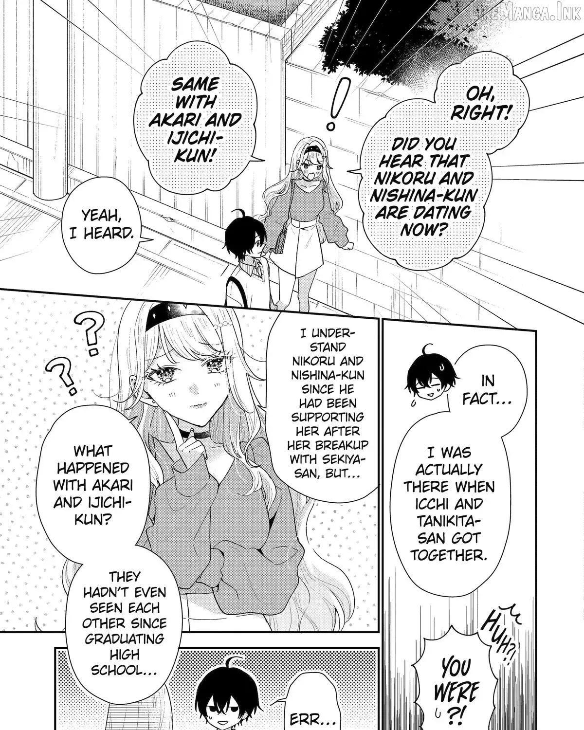 You Were Experienced, I was Not: Our Dating Story - Chapter 50 - Page 5