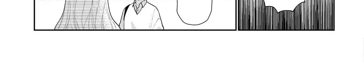 You Were Experienced, I was Not: Our Dating Story - Chapter 50 - Page 6