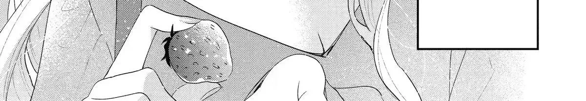 You Were Experienced, I was Not: Our Dating Story - Chapter 50 - Page 14