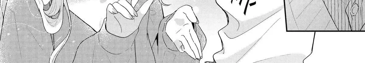 You Were Experienced, I was Not: Our Dating Story - Chapter 50 - Page 16