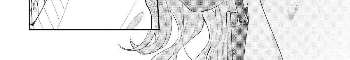 You Were Experienced, I was Not: Our Dating Story - Chapter 50 - Page 24