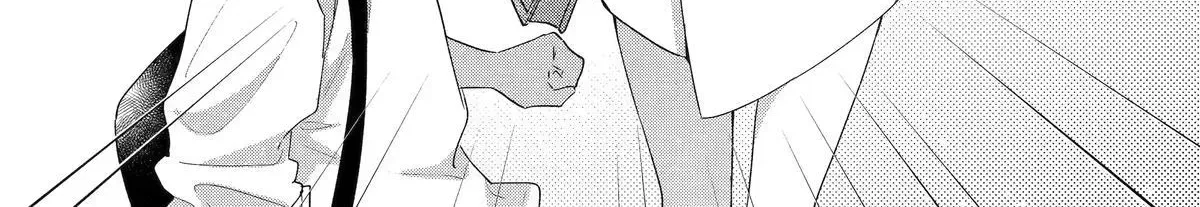 You Were Experienced, I was Not: Our Dating Story - Chapter 50 - Page 28