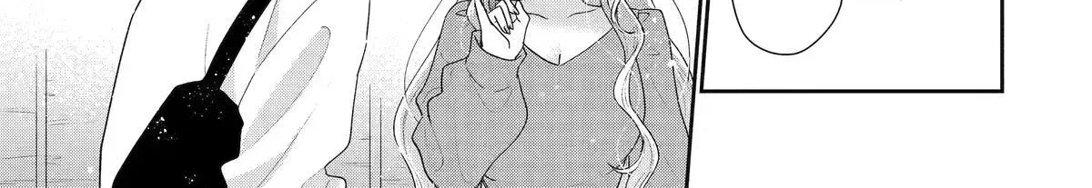 You Were Experienced, I was Not: Our Dating Story - Chapter 50 - Page 34
