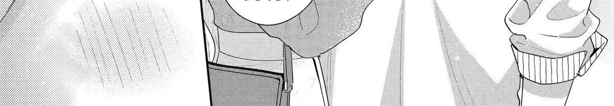 You Were Experienced, I was Not: Our Dating Story - Chapter 50 - Page 38