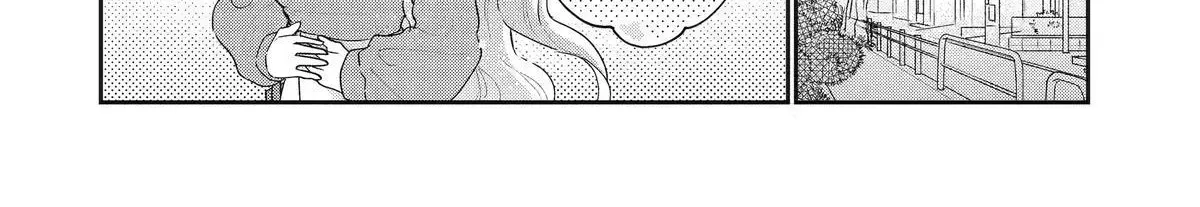 You Were Experienced, I was Not: Our Dating Story - Chapter 50 - Page 40