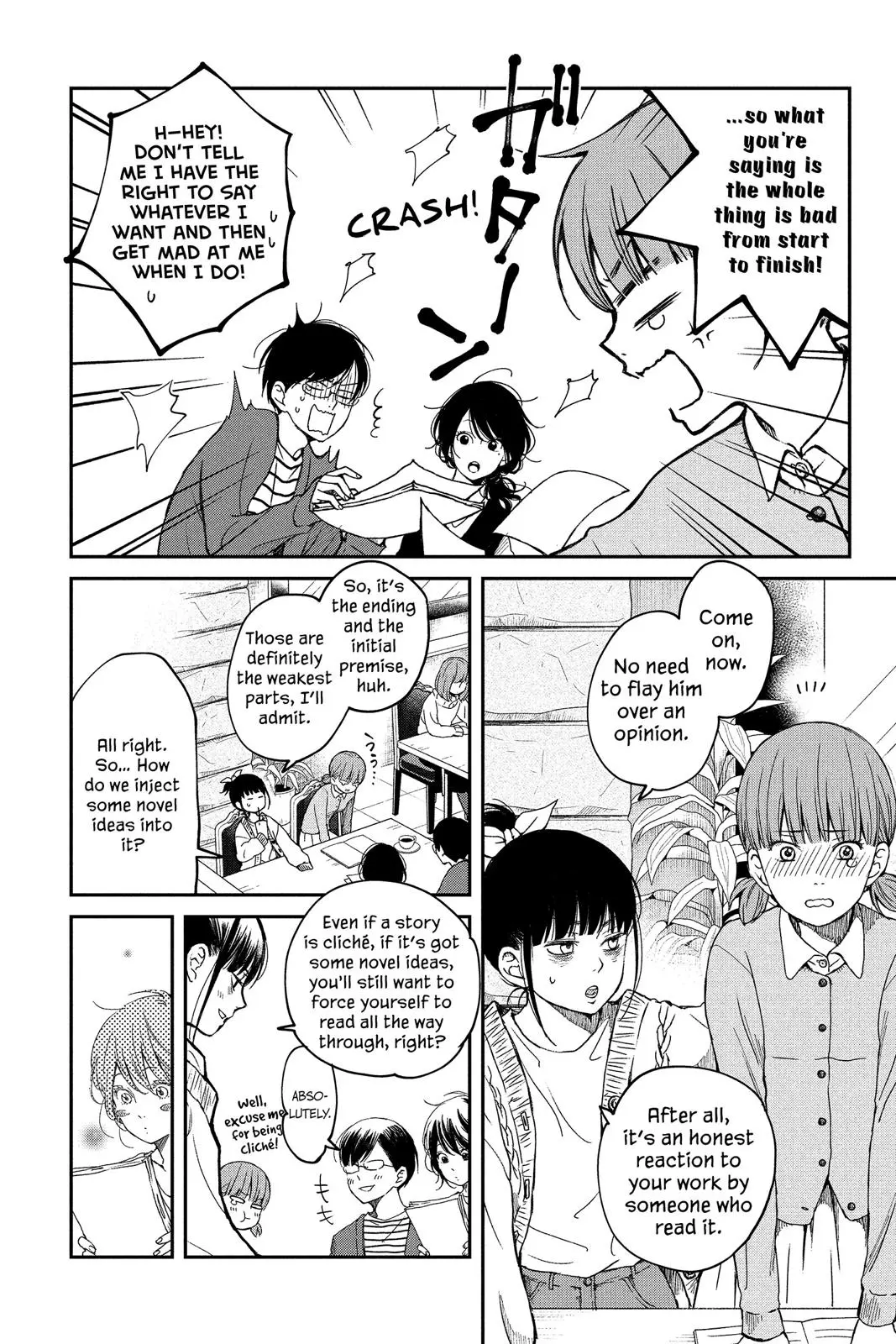 Our Precious Conversations - Chapter 19 - Page 4
