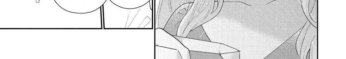 You Were Experienced, I was Not: Our Dating Story - Chapter 50 - Page 62
