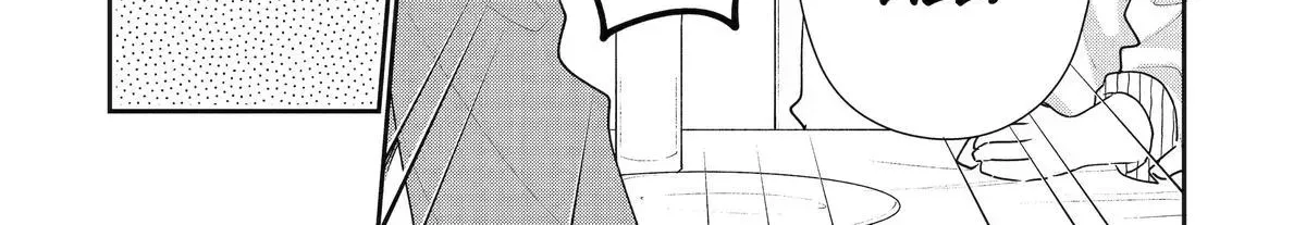 You Were Experienced, I was Not: Our Dating Story - Chapter 50 - Page 64