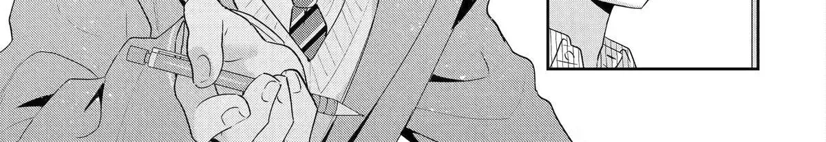 You Were Experienced, I was Not: Our Dating Story - Chapter 50 - Page 70