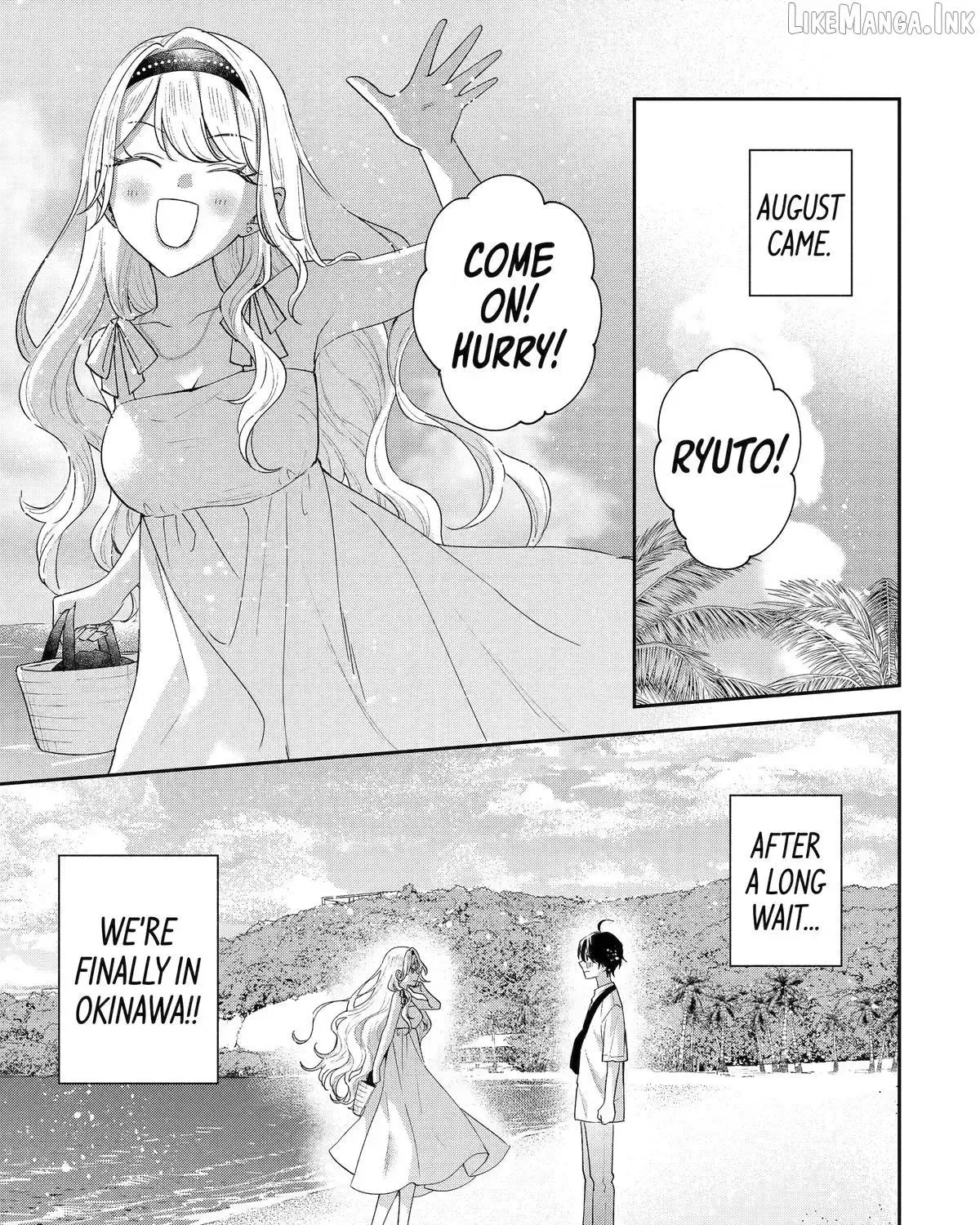 You Were Experienced, I was Not: Our Dating Story - Chapter 50 - Page 77