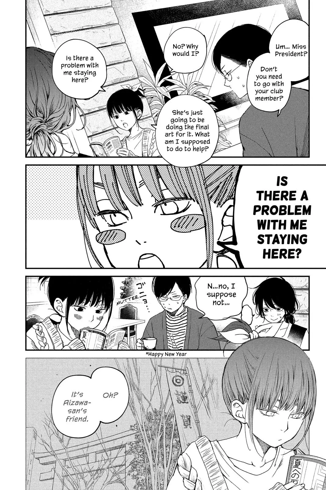 Our Precious Conversations - Chapter 19 - Page 8