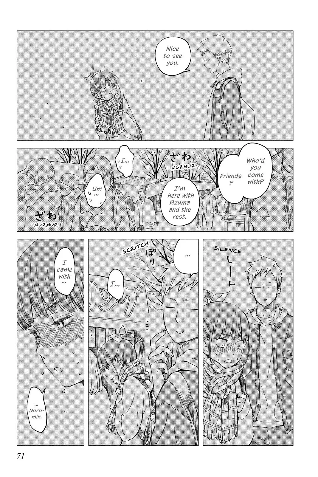 Our Precious Conversations - Chapter 19 - Page 9