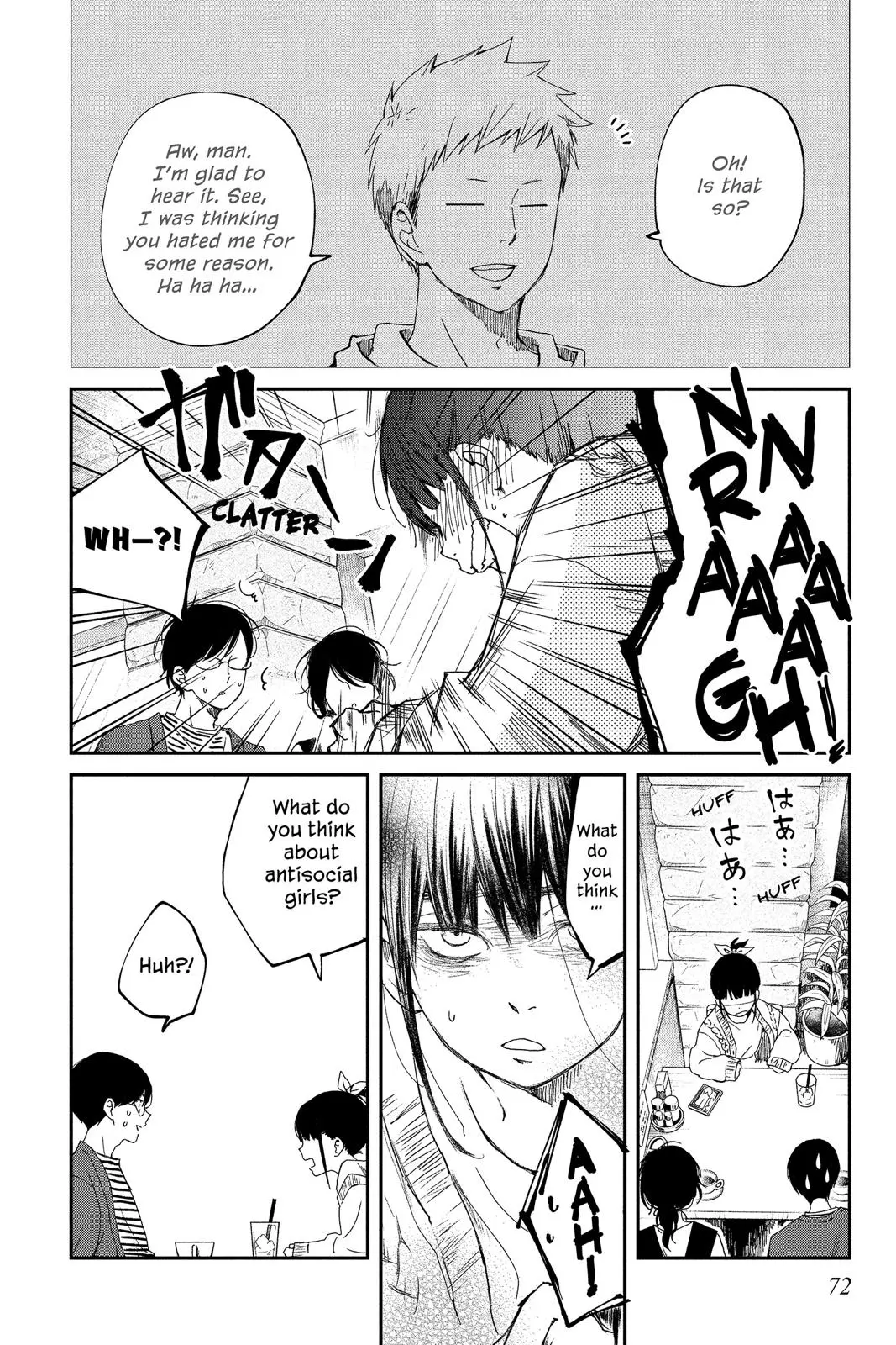 Our Precious Conversations - Chapter 19 - Page 10