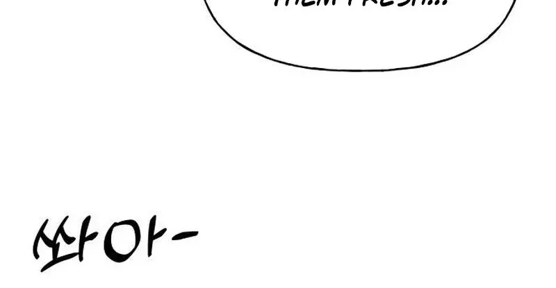 Wanna Go Grocery Shopping Together? - Chapter 1 - Page 33