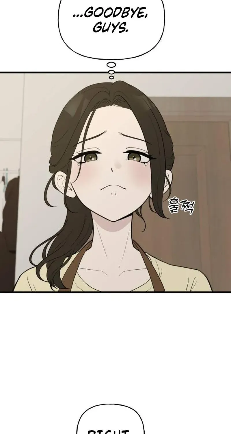Wanna Go Grocery Shopping Together? - Chapter 1 - Page 35