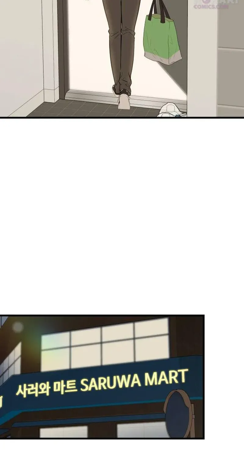 Wanna Go Grocery Shopping Together? - Chapter 1 - Page 37