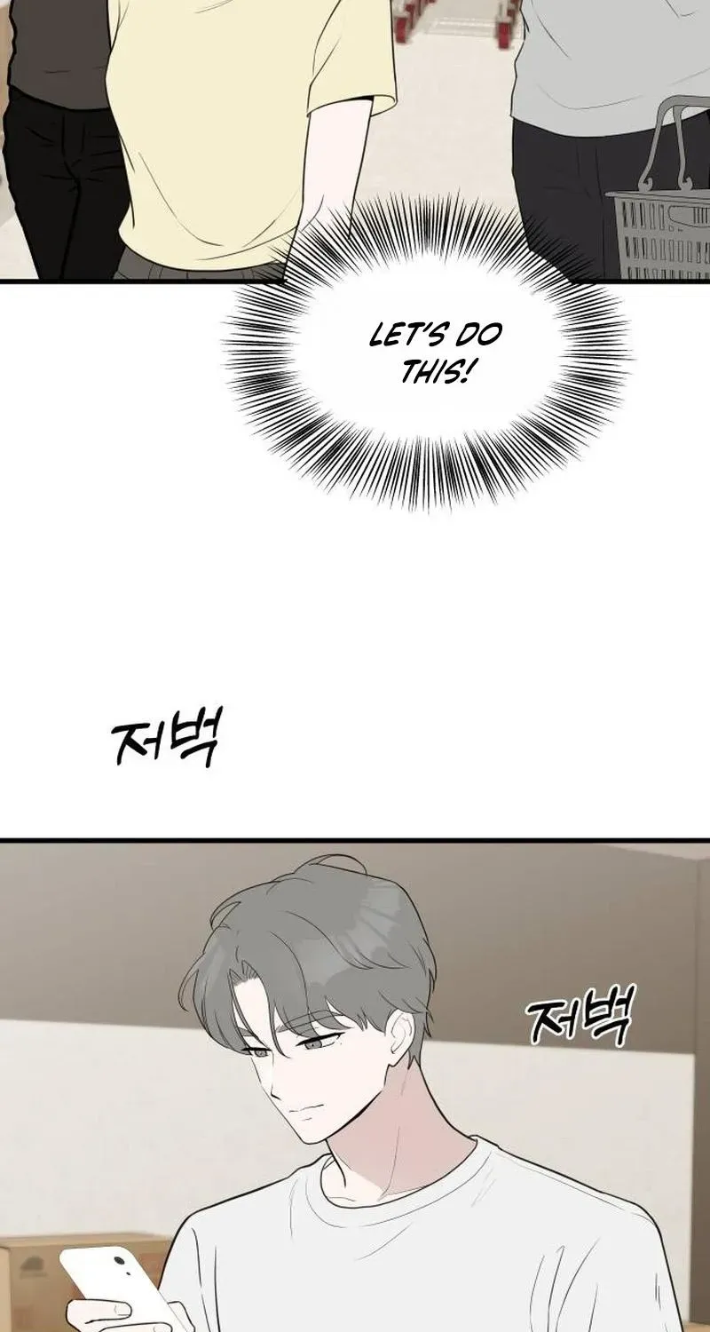 Wanna Go Grocery Shopping Together? - Chapter 2 - Page 5
