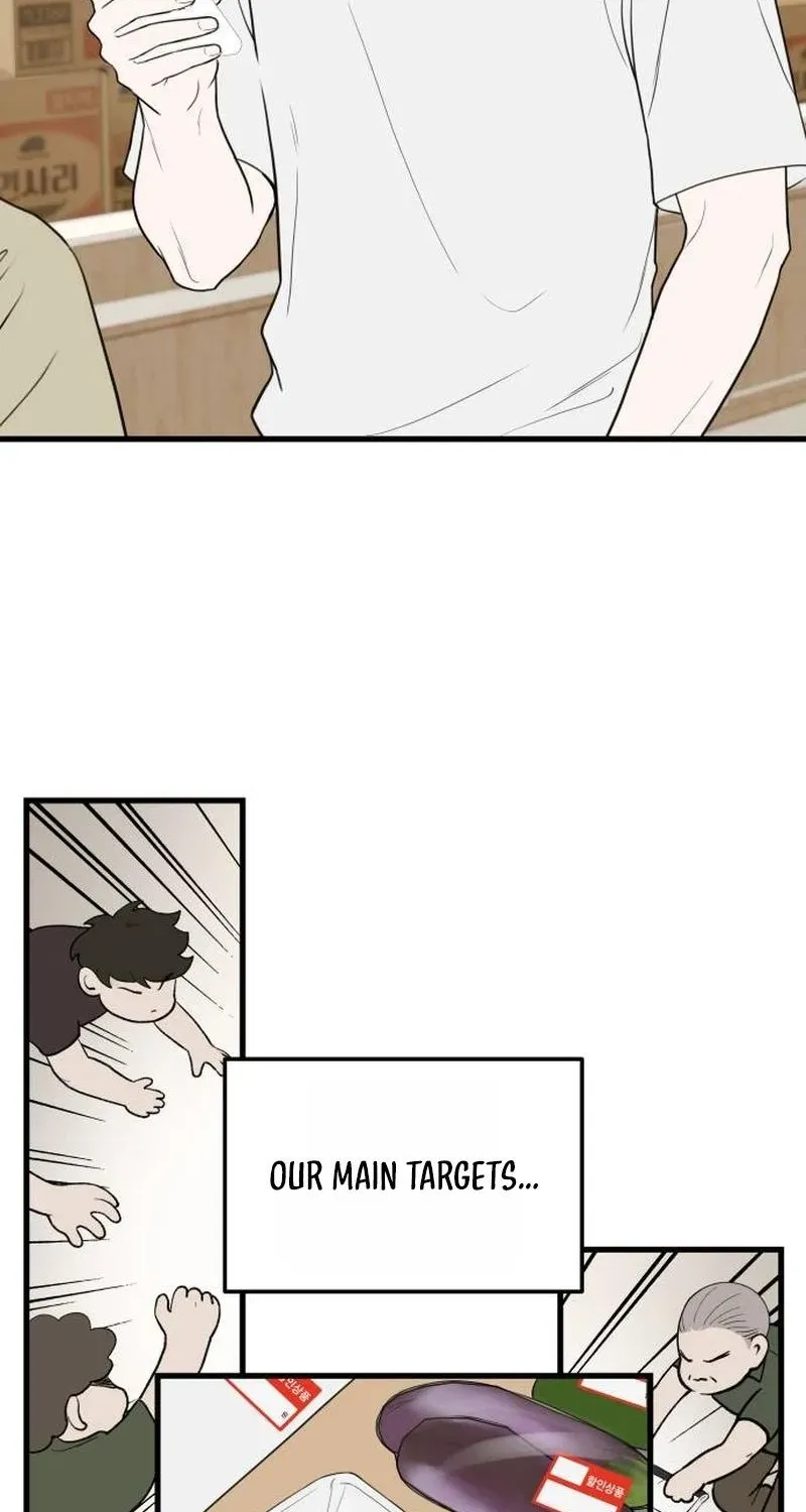 Wanna Go Grocery Shopping Together? - Chapter 2 - Page 6