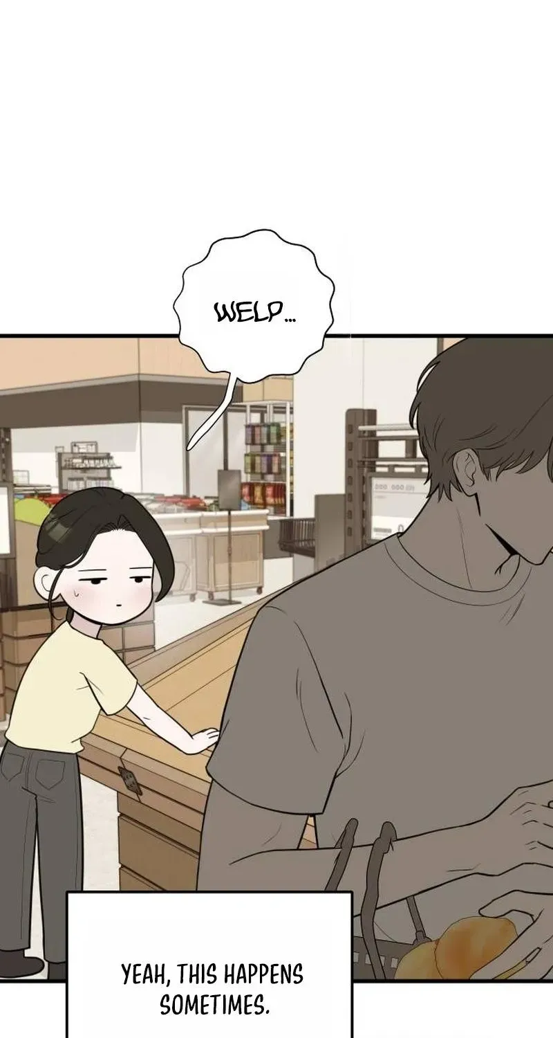 Wanna Go Grocery Shopping Together? - Chapter 2 - Page 13