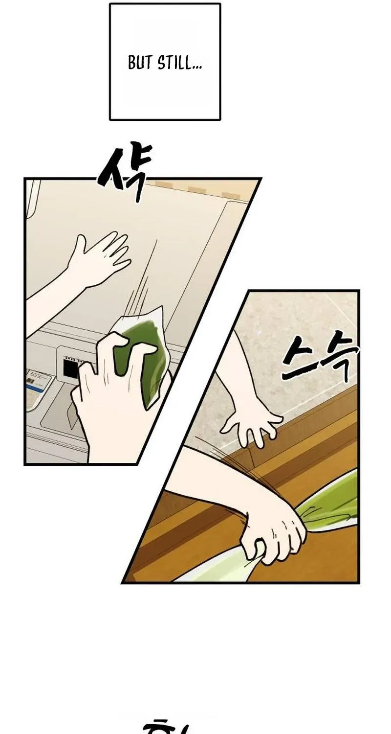 Wanna Go Grocery Shopping Together? - Chapter 2 - Page 15