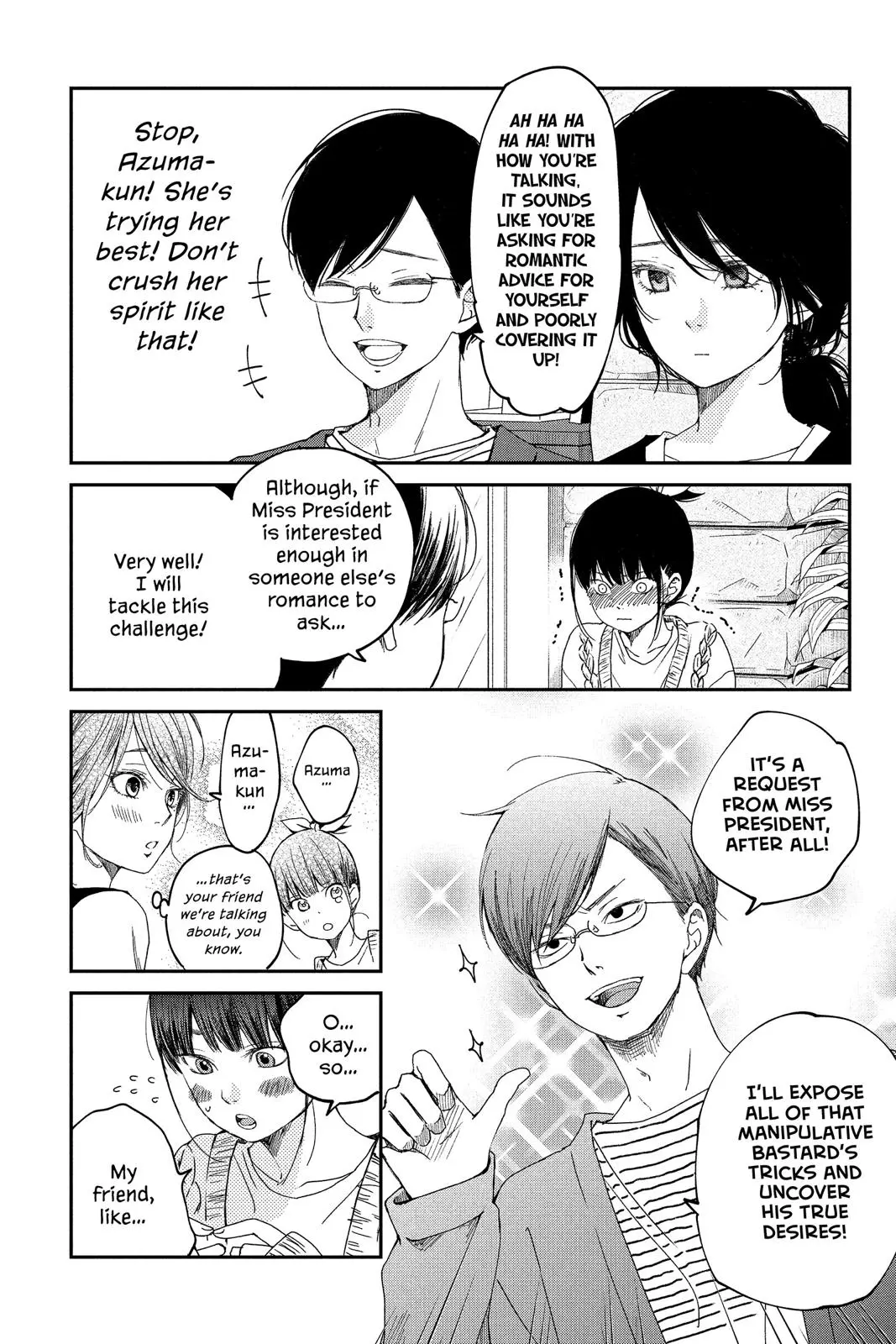Our Precious Conversations - Chapter 19 - Page 14