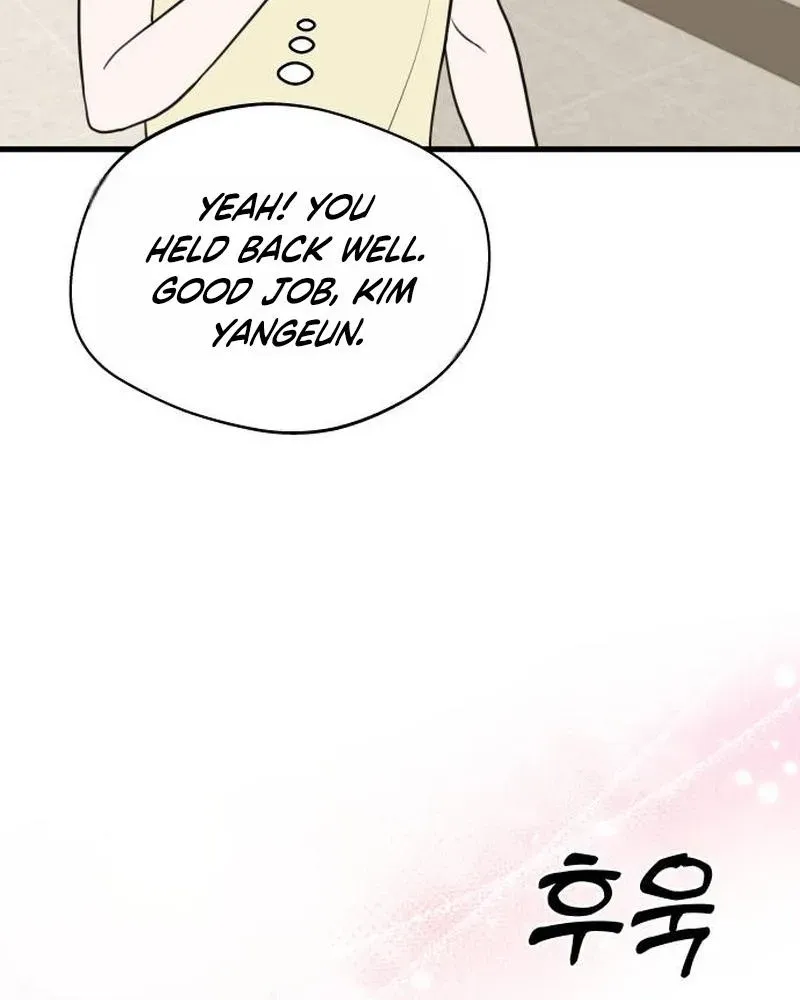 Wanna Go Grocery Shopping Together? - Chapter 2 - Page 28