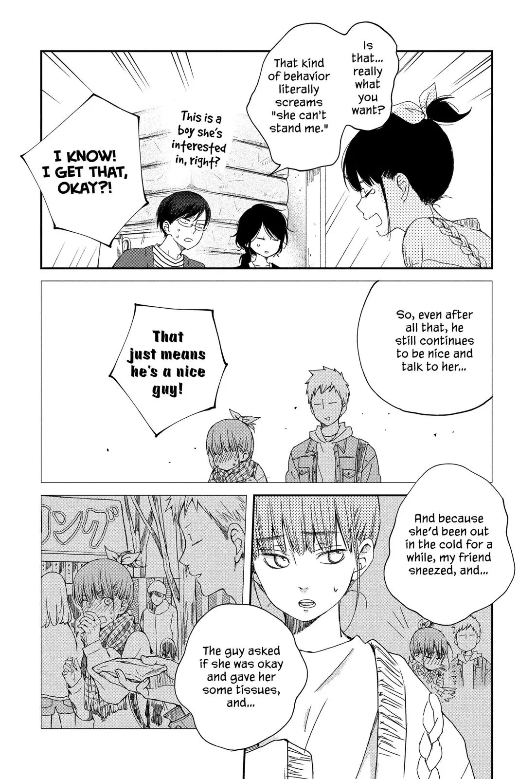 Our Precious Conversations - Chapter 19 - Page 16