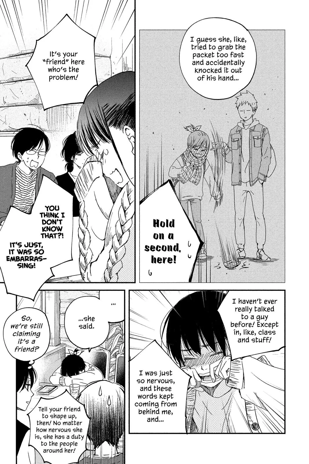 Our Precious Conversations - Chapter 19 - Page 17