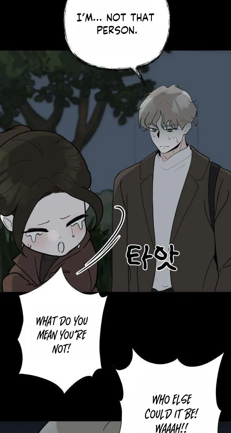 Wanna Go Grocery Shopping Together? - Chapter 3 - Page 26
