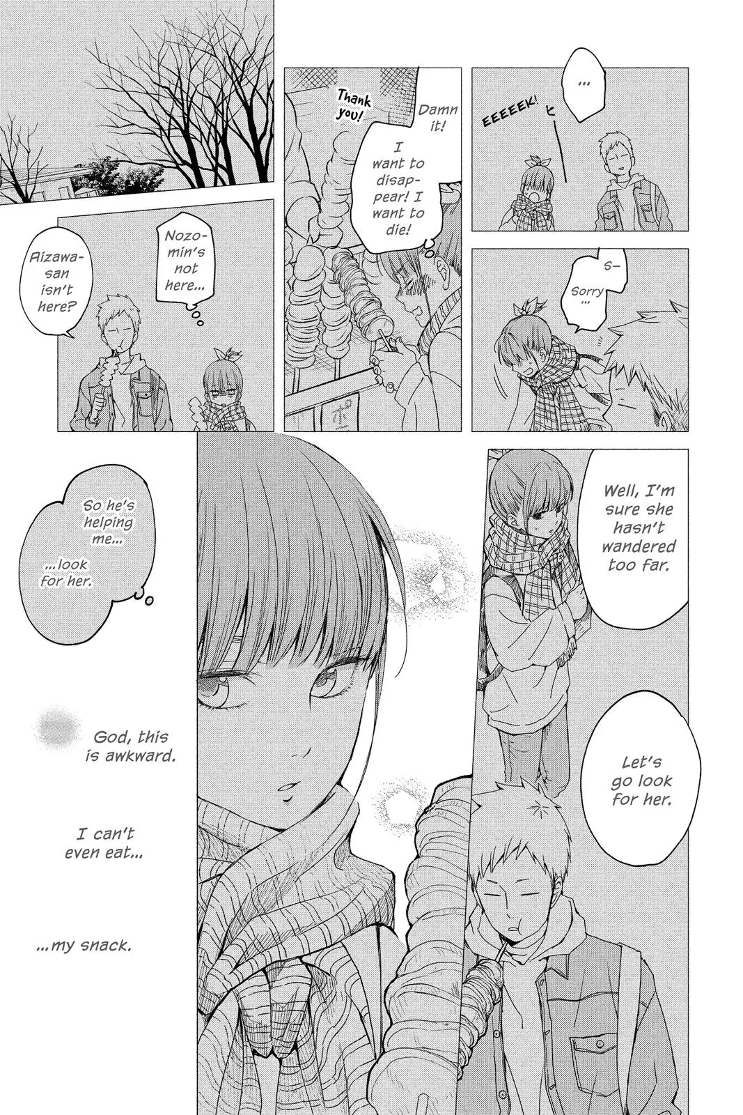 Our Precious Conversations - Chapter 19 - Page 21