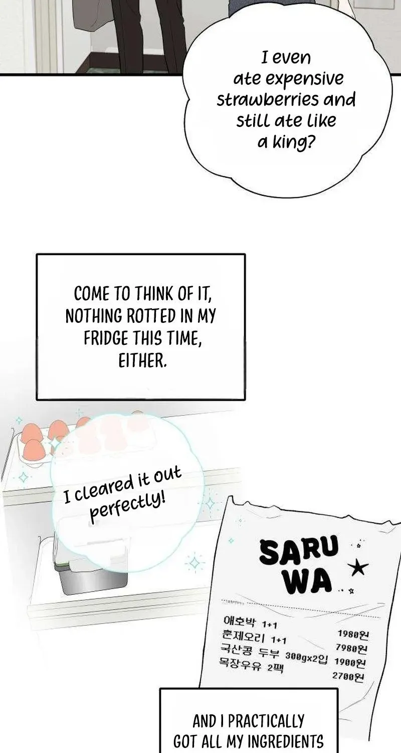 Wanna Go Grocery Shopping Together? - Chapter 3 - Page 48