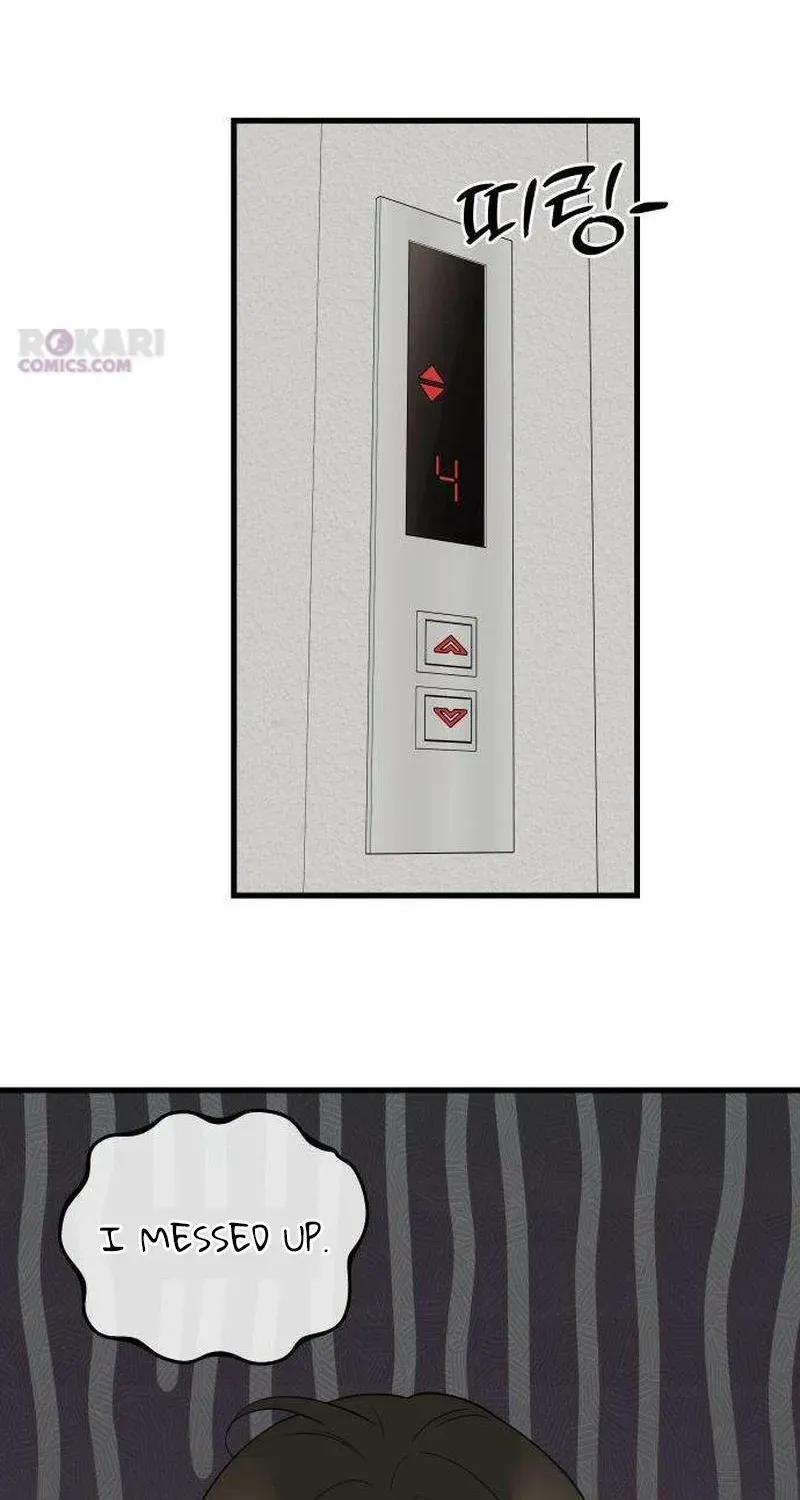 Wanna Go Grocery Shopping Together? - Chapter 4 - Page 4