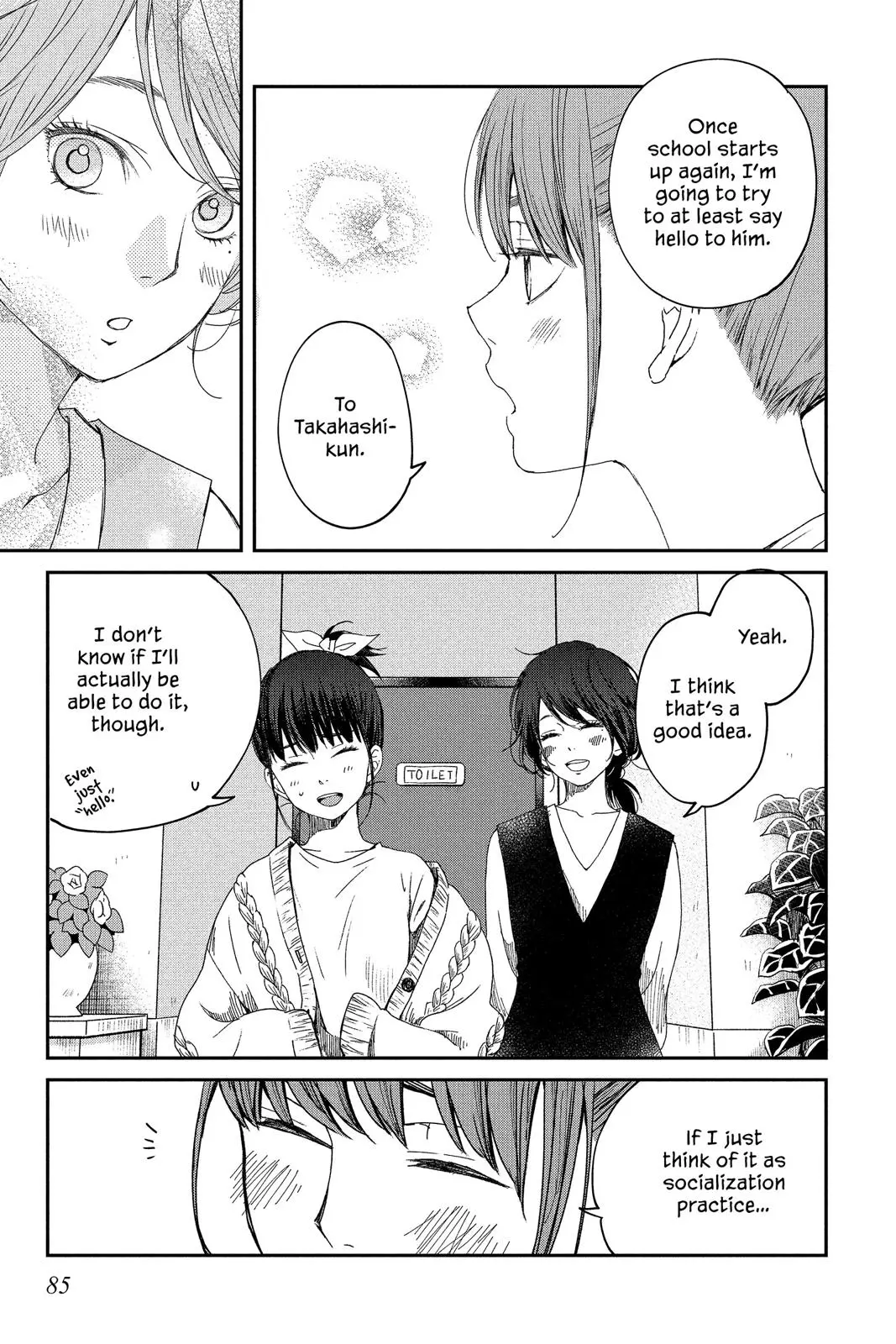 Our Precious Conversations - Chapter 19 - Page 23