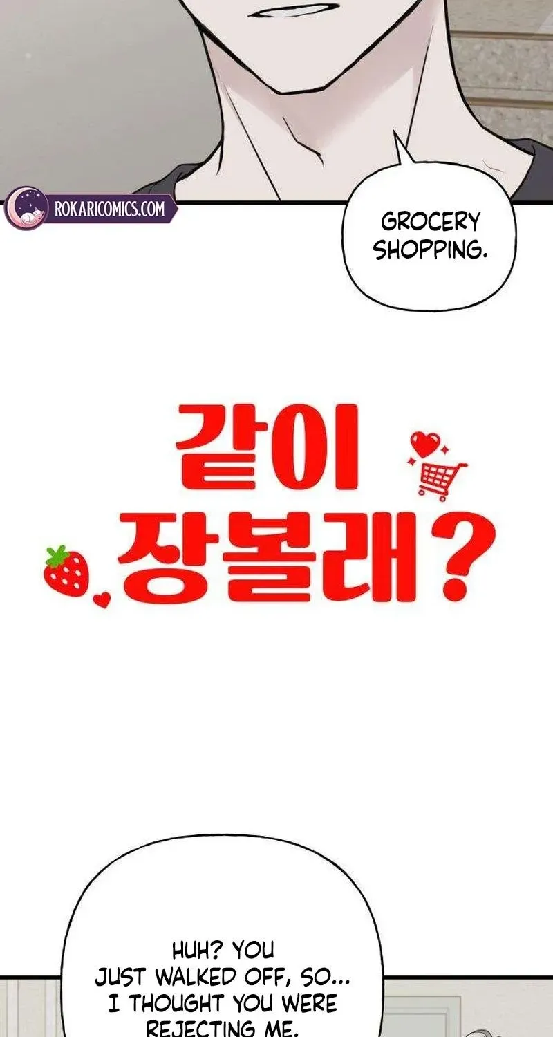 Wanna Go Grocery Shopping Together? - Chapter 4 - Page 11